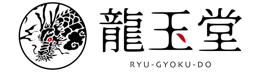 株式会社ReRAISE - 新潟 - 龍玉堂